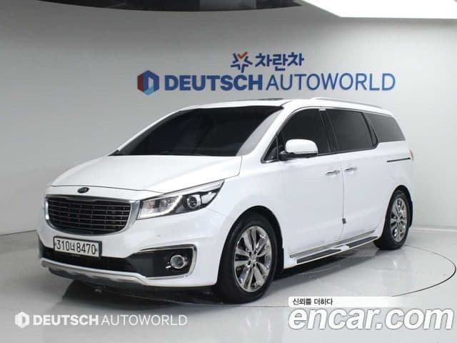 Kia All New Carnival 1