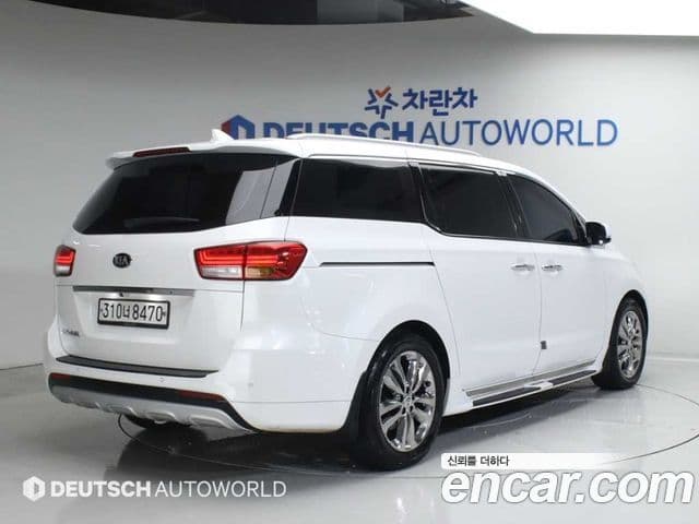 Kia All New Carnival 2