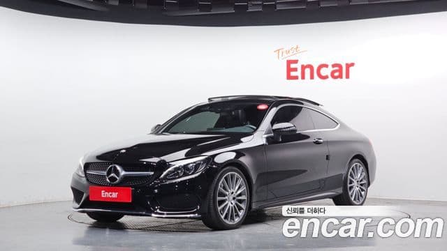 Mercedes-Benz C-Class W205