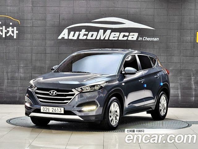 Hyundai All New Tucson