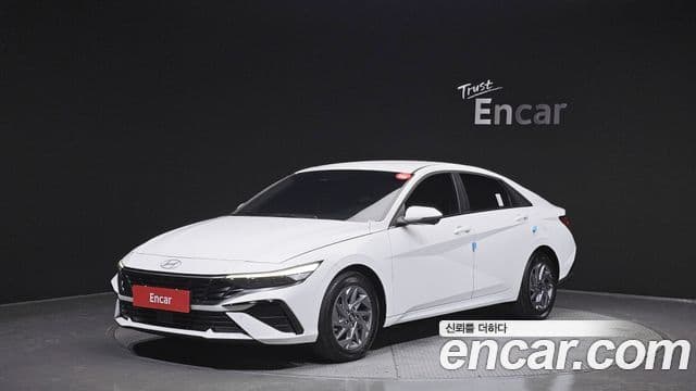 Hyundai The New Avante Hybrid (CN7)
