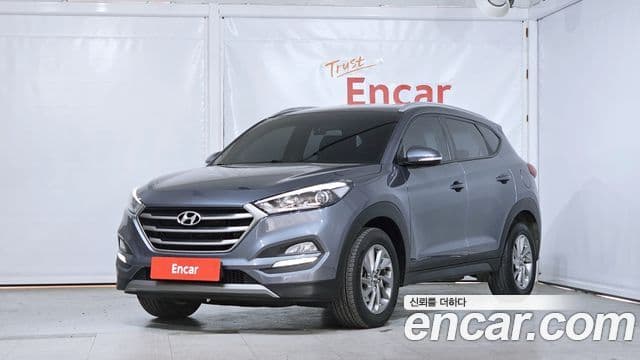 Hyundai All New Tucson