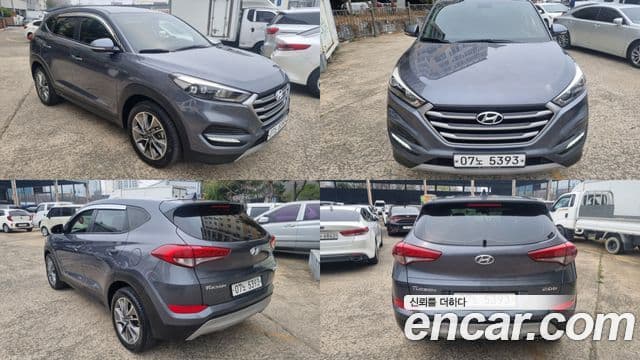 Hyundai All New Tucson