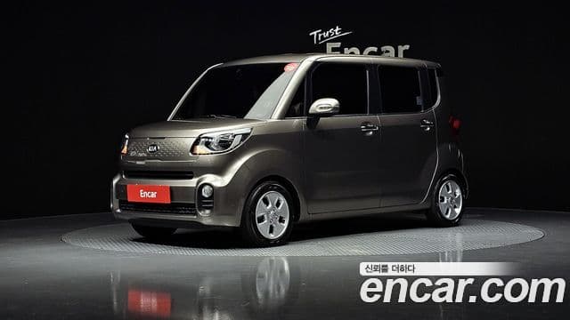 Kia The New Ray 1