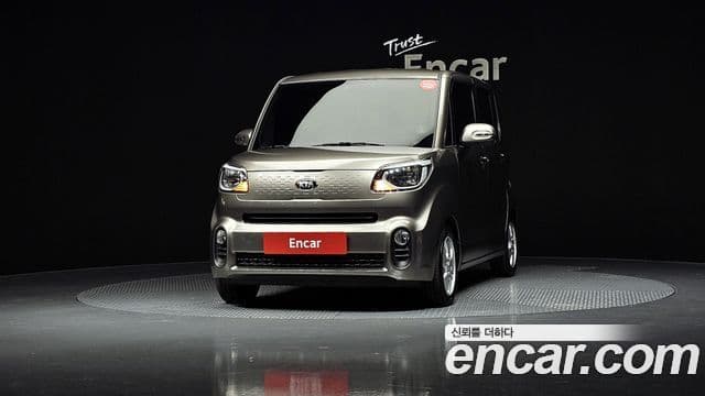 Kia The New Ray 3