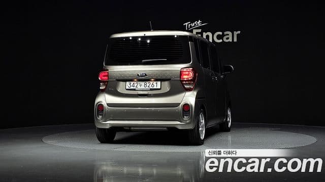 Kia The New Ray 4