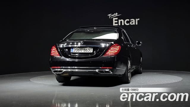 Mercedes-Benz S-Class W222 4