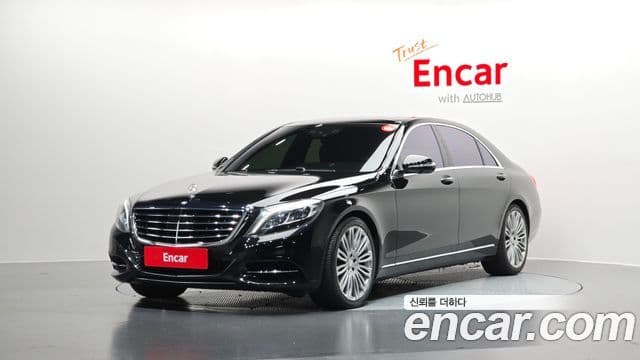 Mercedes-Benz S-Class W222 1
