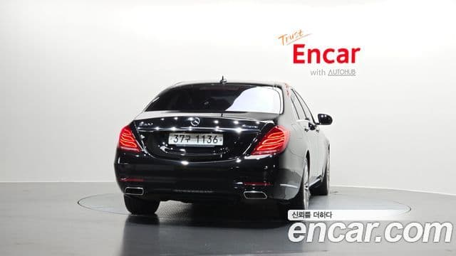 Mercedes-Benz S-Class W222 4