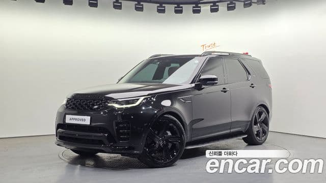 Land Rover Discovery 5 1