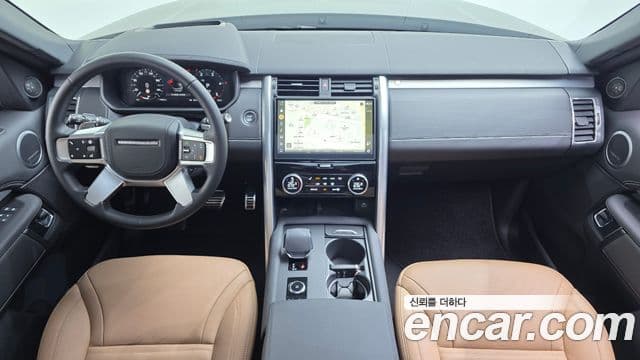 Land Rover Discovery 5 4