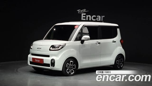 Kia The New Ray 1