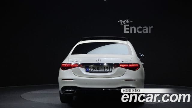 Mercedes-Benz S-Class W223 3