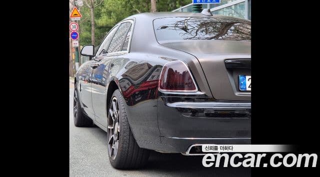 Rolls-Royce 고스트 2