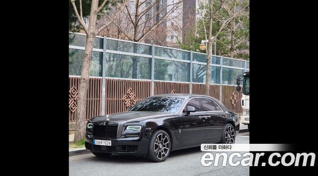 Rolls-Royce 고스트 3