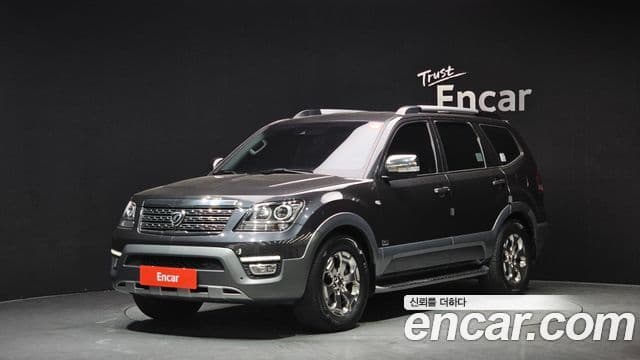 Kia The New Mohave 1