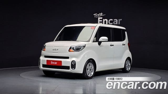 Kia The New Ray