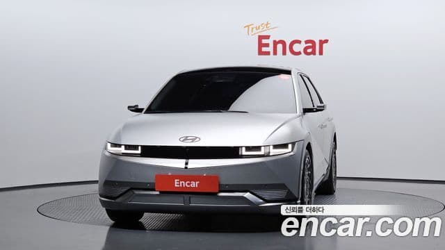 Hyundai Ioniq 5 2