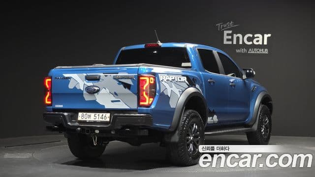 Ford Ranger 3rd Gen 2