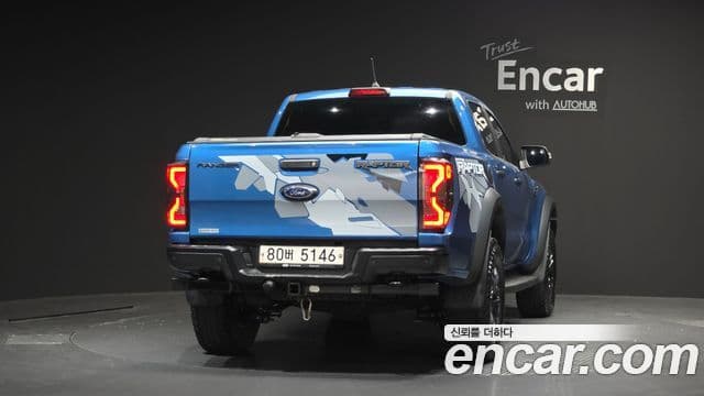 Ford Ranger 3rd Gen 4