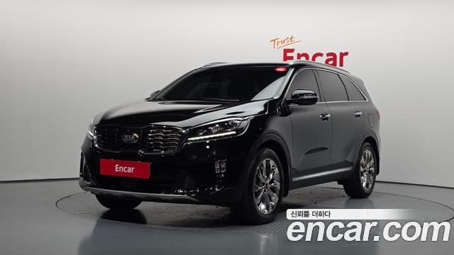 Kia The New Sorento