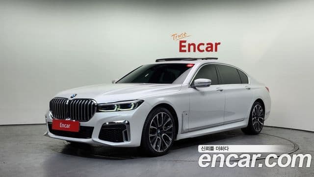 BMW 7 Series (G11)