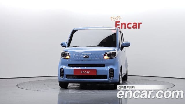 Kia The New Ray 3