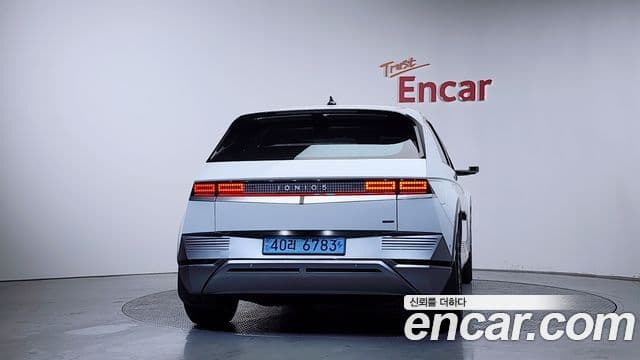 Hyundai Ioniq 5 3