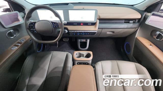 Hyundai Ioniq 5 4