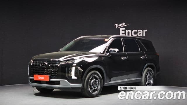 Hyundai The New Palisade — 1