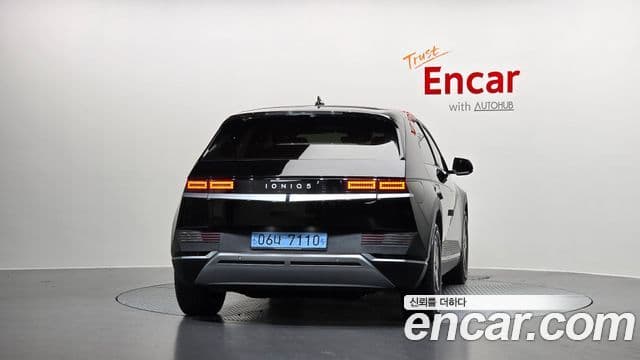 Hyundai Ioniq 5 3