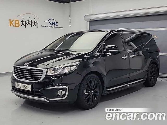Kia All New Carnival