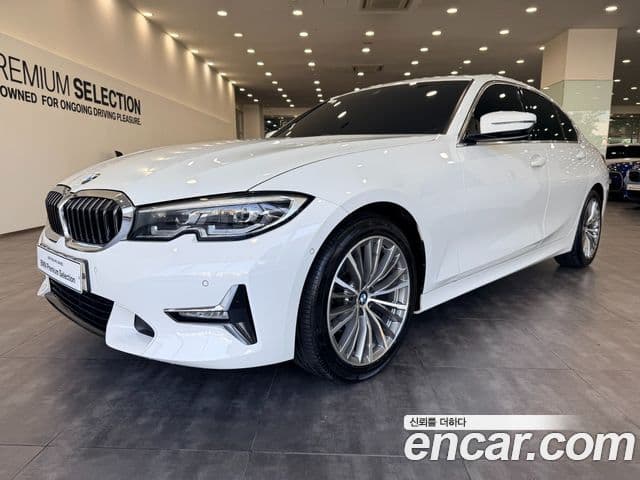 BMW 3 Series (G20)