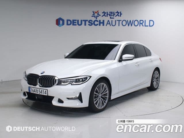 BMW 3 Series (G20)