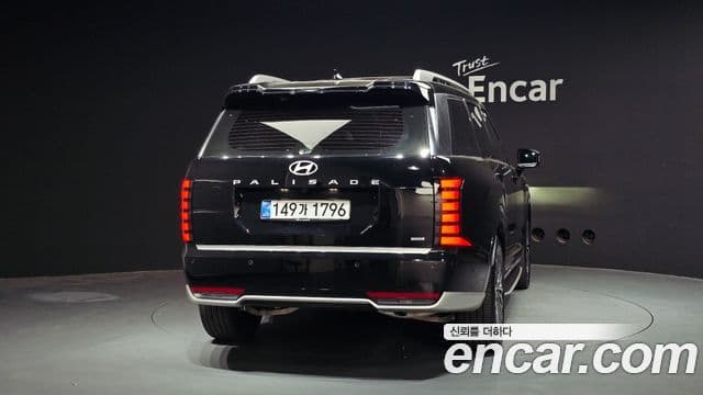Hyundai Palisade (LX3) 4