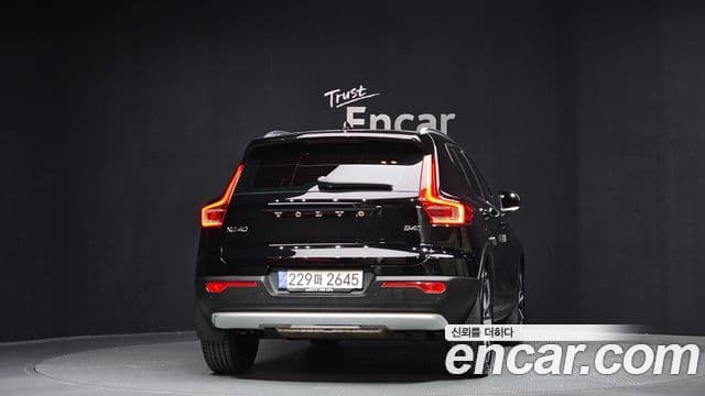 Volvo XC40 3