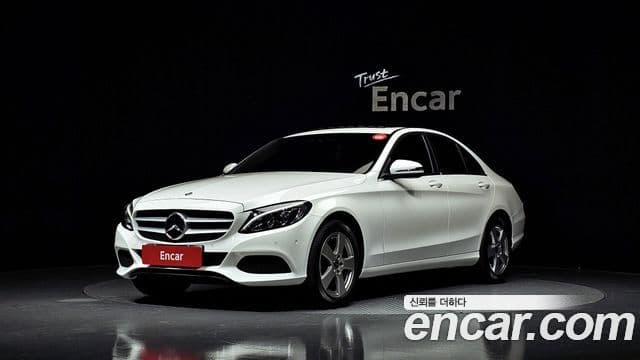 Mercedes-Benz C-Class W205
