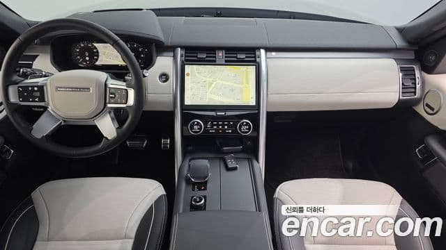Land Rover Discovery 5 4