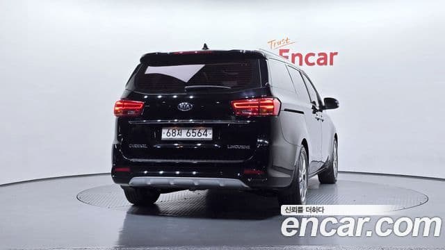Kia The New Carnival 4