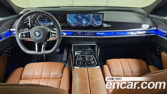 BMW 7 Series (G70) 4