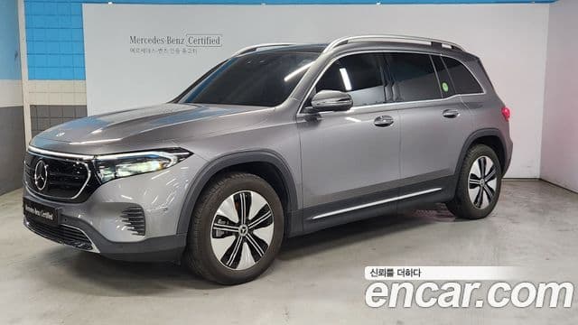 Mercedes-Benz EQB X243 1