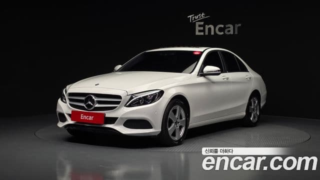 Mercedes-Benz C-Class W205