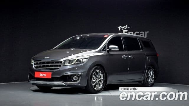 Kia All New Carnival