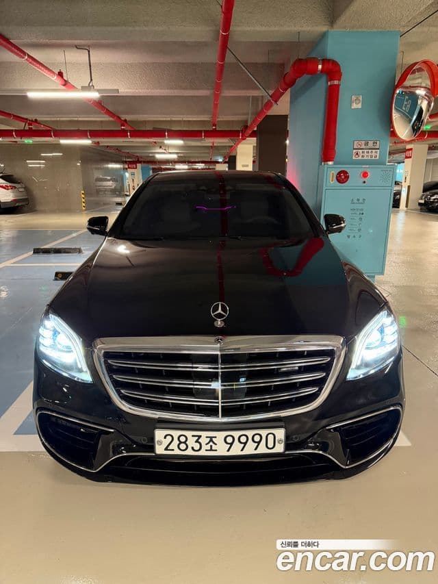 Mercedes-Benz S-Class W222 2
