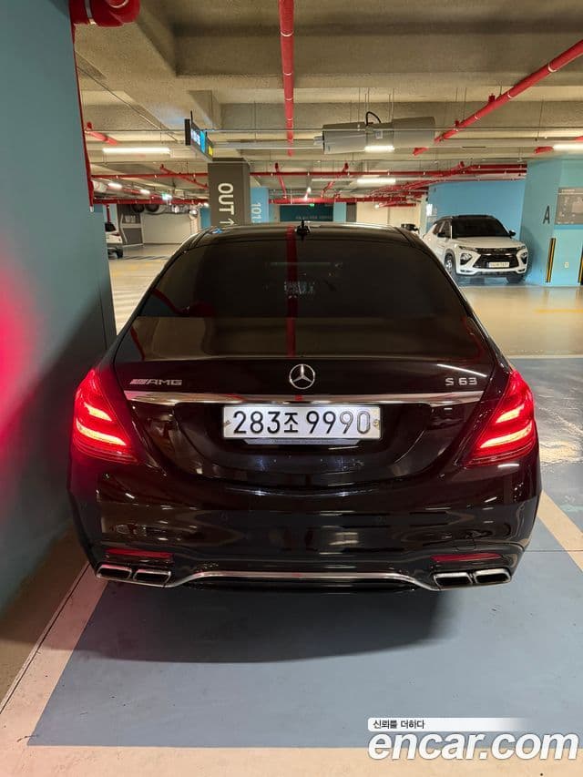 Mercedes-Benz S-Class W222 3