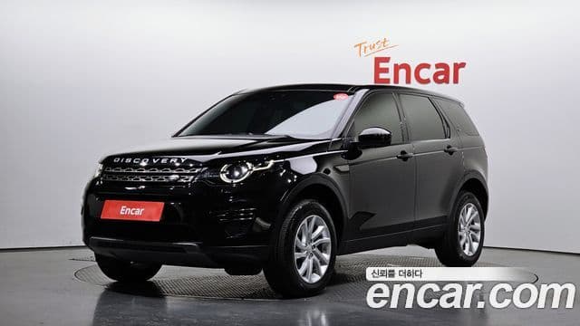 Land Rover Discovery Sports 1