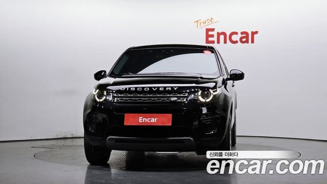 Land Rover Discovery Sports 3