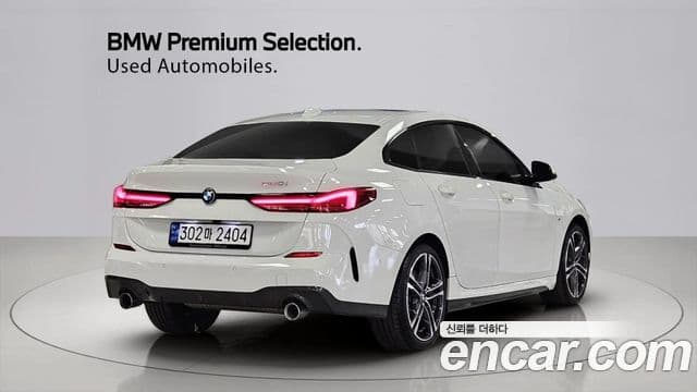 BMW 2 Series Gran Coupe (F44) 2