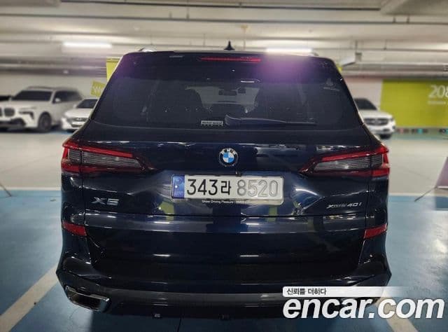 BMW X5 (G05) 2