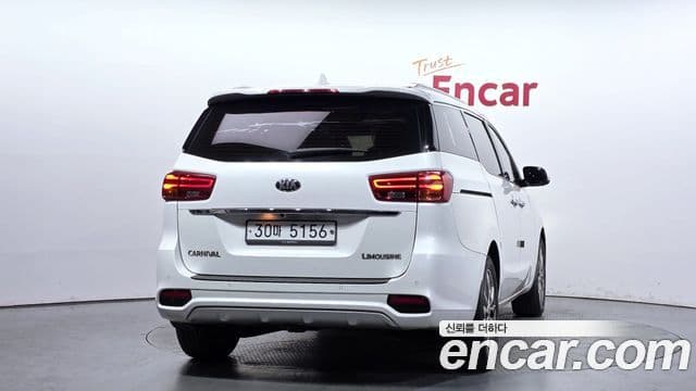 Kia The New Carnival 3
